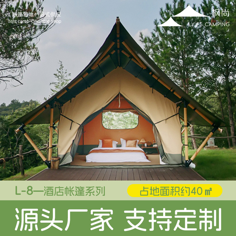 Outdoor Adventure Resorts - Tenda da Hotel a Doppio Strato,