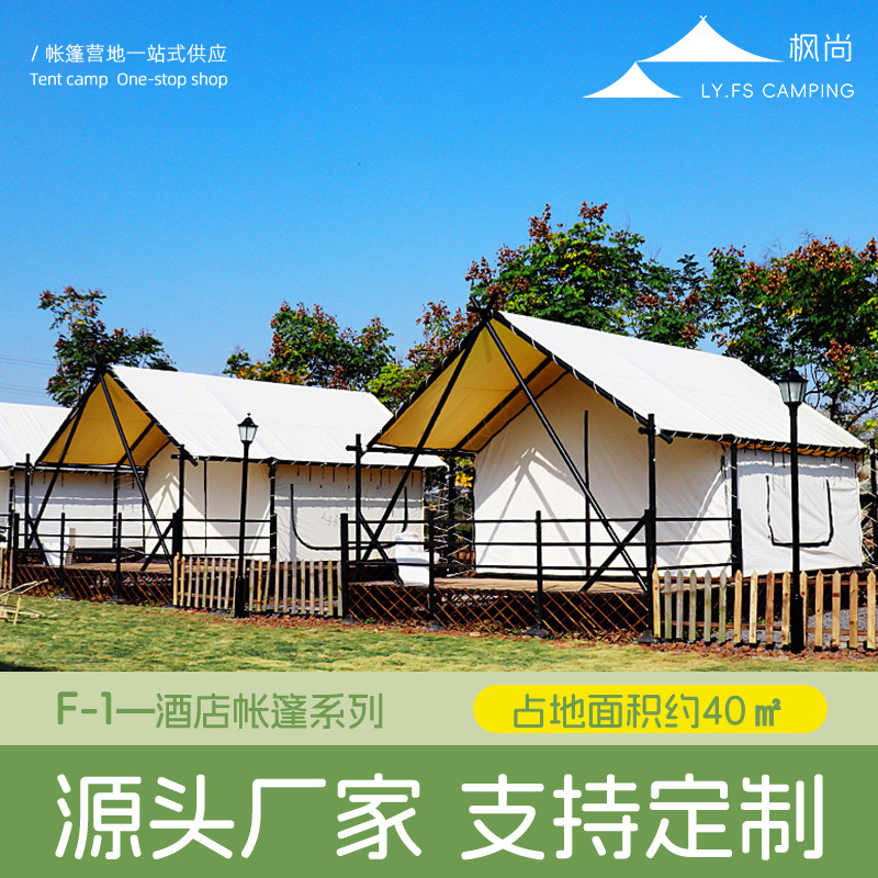 Outdoor Adventure Resorts - Tenda da Campeggio di Lusso Stile