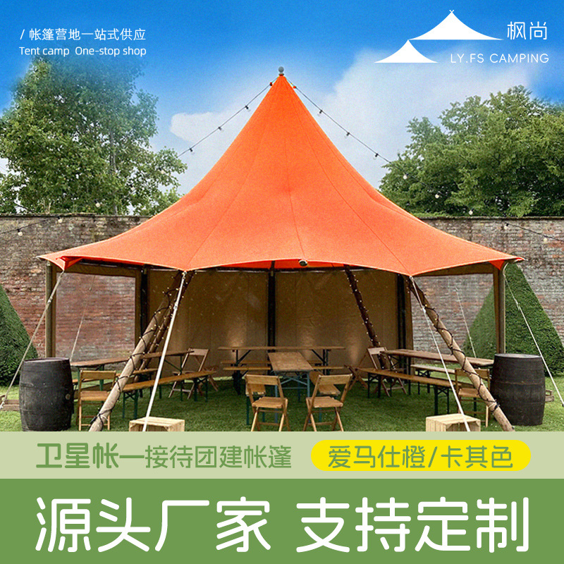 Outdoor Adventure Resorts - Tenda in Legno Massiccio a Doppio
