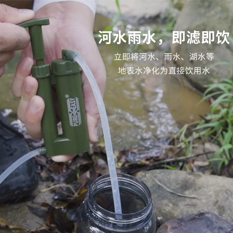 Filtro Acqua Portatile per Sop - Water Filter Straw recensione e prezzo