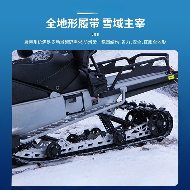 Motocross da Neve per Avventur - Outdoor Adventure Resorts recensione e prezzo